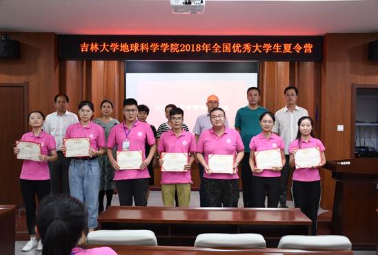 说明: //oa.glcomics.com/defaultroot/upload/html/20180824191135734014.jpg