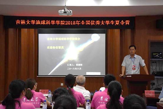 说明: //oa.glcomics.com/defaultroot/upload/html/20180824191134609001.jpg