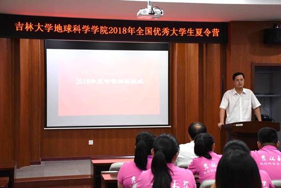 说明: //oa.glcomics.com/defaultroot/upload/html/20180824191135657013.jpg